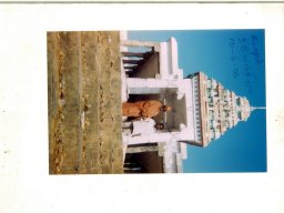 கடலூர் திருவந்திபுரம் - 10.04.2006